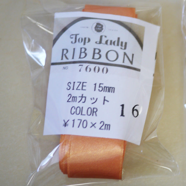 在庫限り Top Lady RIBBON 7600 col.16 15mm 2m 清原 【KN】 リボン
