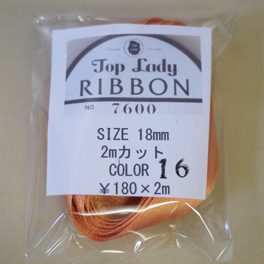 在庫限り Top Lady RIBBON 7600 col.16 18mm 2m 清原 【KN】 リボン