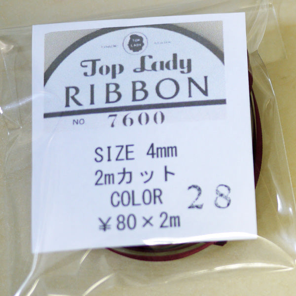在庫限り Top Lady RIBBON 7600 col.28 4mm 2m 清原 【KN】 リボン