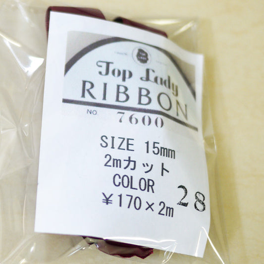 在庫限り Top Lady RIBBON 7600 col.28 15mm 2m 清原 【KN】 リボン