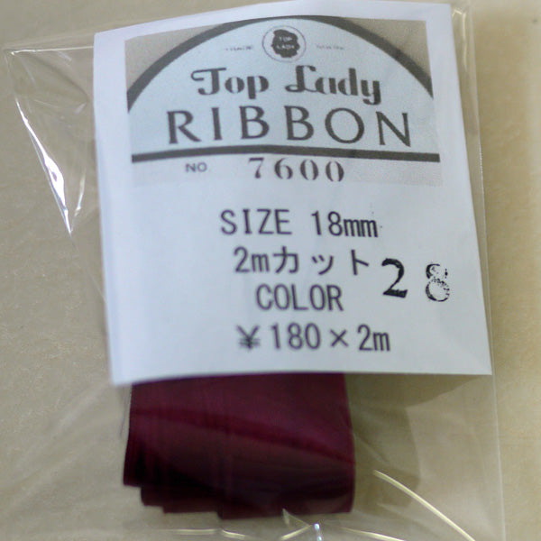 在庫限り Top Lady RIBBON 7600 col.28 18mm 2m 清原 【KN】 リボン