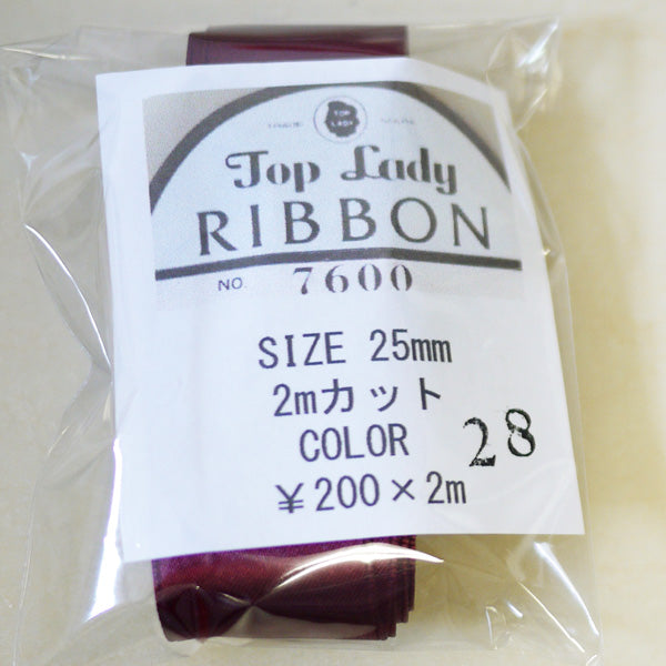 在庫限り Top Lady RIBBON 7600 col.28 25mm 2m 清原 【KN】 リボン