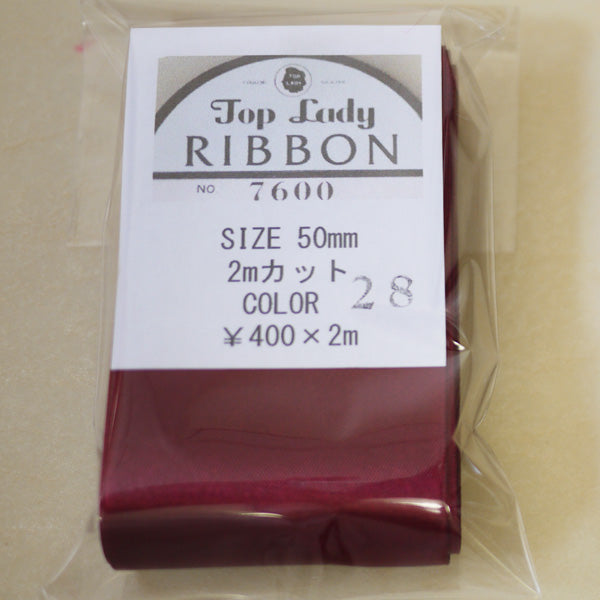 在庫限り Top Lady RIBBON 7600 col.28 50mm 2m 清原 【KN】 リボン