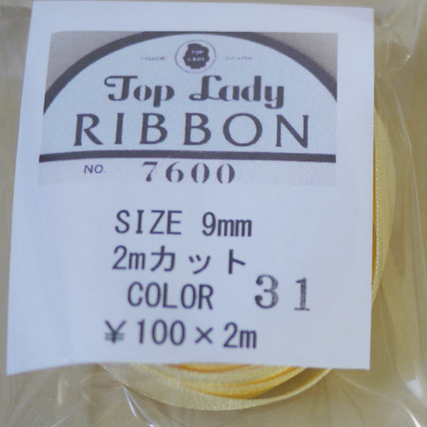 在庫限り Top Lady RIBBON 7600 col.31 9mm 2m 清原 【KN】 リボン 両面サテン