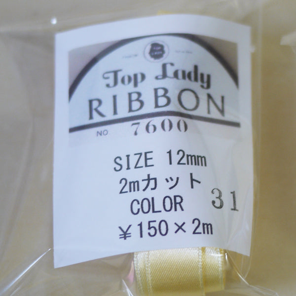 在庫限り Top Lady RIBBON 7600 col.31 12mm 2m 清原 【KN】 リボン 両面サテン