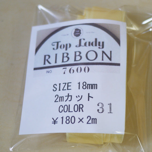在庫限り Top Lady RIBBON 7600 col.31 18mm 2m 清原 【KN】 リボン 両面サテン