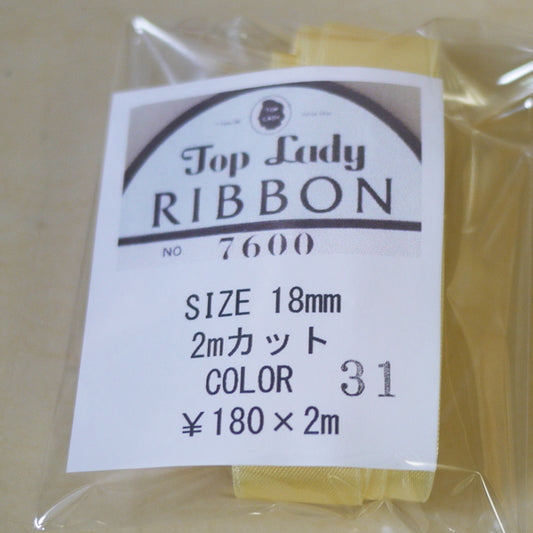 在庫限り Top Lady RIBBON 7600 col.31 18mm 2m 清原 【KN】 リボン 両面サテン