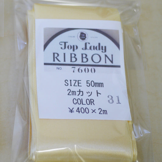 在庫限り Top Lady RIBBON 7600 col.31 50mm 2m 清原 【KN】 リボン 両面サテン