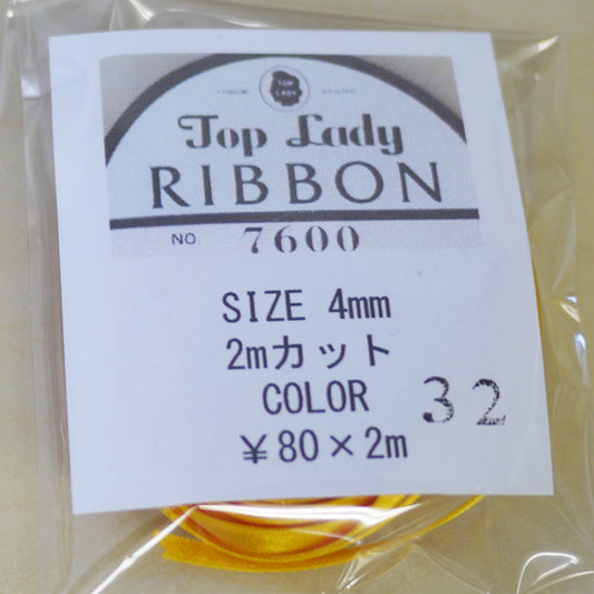 在庫限り Top Lady RIBBON 7600 col.32 4mm 2m 清原 【KN】 リボン 両面サテン