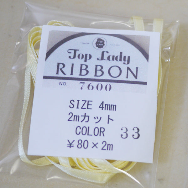 在庫限り Top Lady RIBBON 7600 col.33 4mm 2m 清原 【KN】 リボン 両面サテン