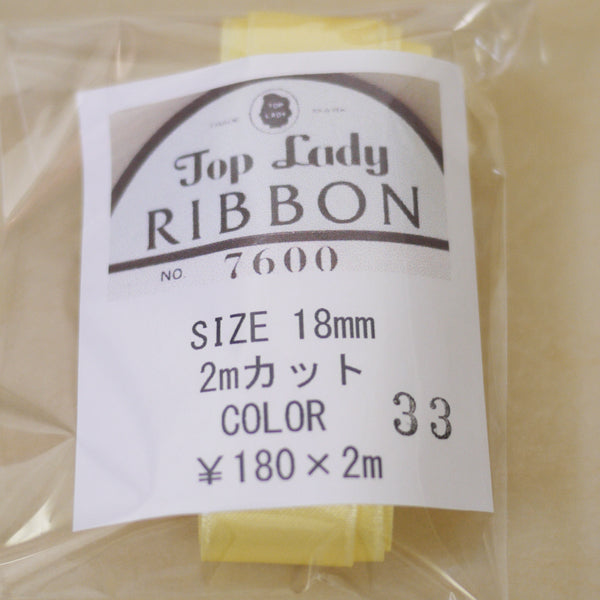在庫限り Top Lady RIBBON 7600 col.33 18mm 2m 清原 【KN】 リボン 両面サテン
