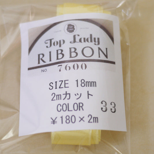 在庫限り Top Lady RIBBON 7600 col.33 18mm 2m 清原 【KN】 リボン 両面サテン