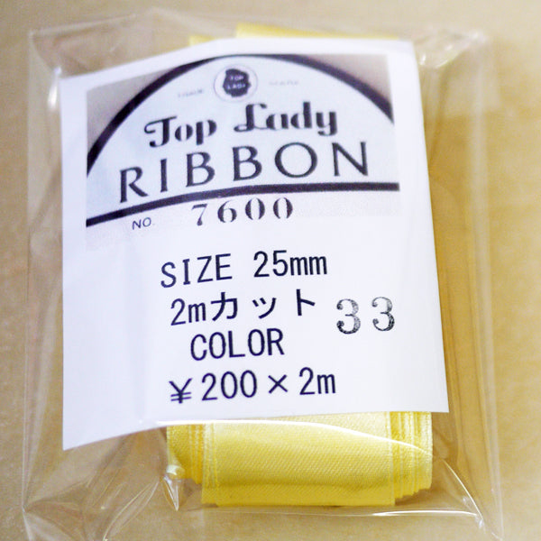 在庫限り Top Lady RIBBON 7600 col.33 25mm 2m 清原 【KN】 リボン 両面サテン