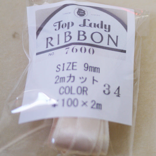 在庫限り Top Lady RIBBON 7600 col.34 9mm 2m 清原 【KN】 リボン 両面サテン