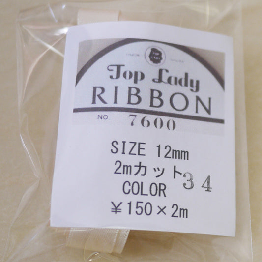 在庫限り Top Lady RIBBON 7600 col.34 12mm 2m 清原 【KN】 リボン 両面サテン