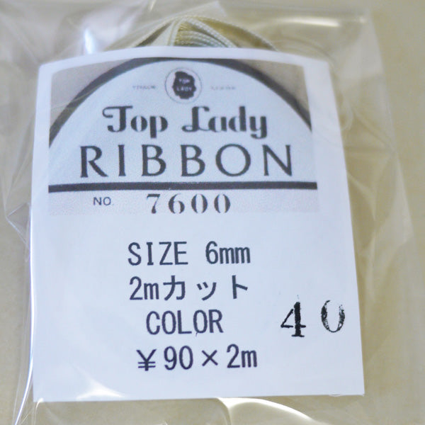 在庫限り Top Lady RIBBON 7600 col.40 6mm 2m 清原 【KN】 リボン 両面サテン