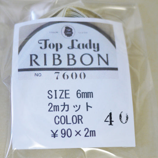 在庫限り Top Lady RIBBON 7600 col.40 6mm 2m 清原 【KN】 リボン 両面サテン