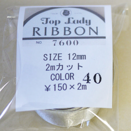 在庫限り Top Lady RIBBON 7600 col.40 12mm 2m 清原 【KN】 リボン 両面サテン
