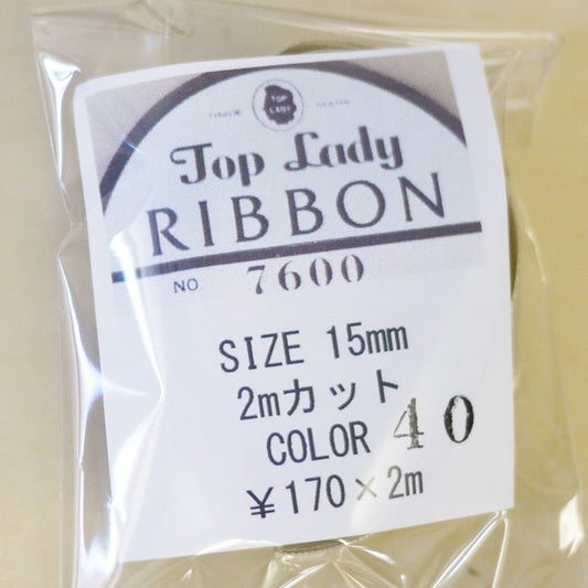 在庫限り Top Lady RIBBON 7600 col.40 15mm 2m 清原 【KN】 リボン 両面サテン