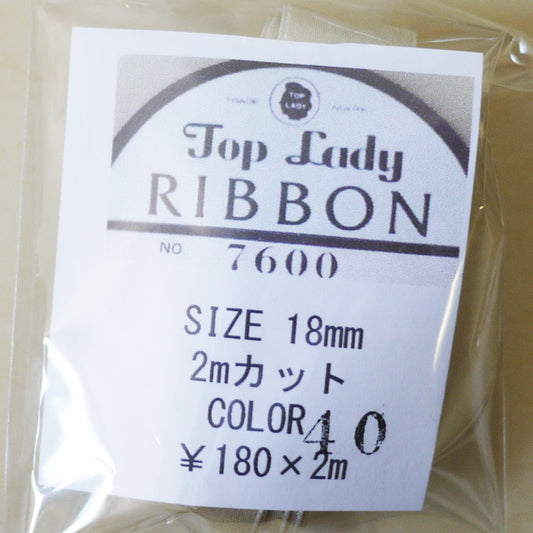 在庫限り Top Lady RIBBON 7600 col.40 18mm 2m 清原 【KN】 リボン 両面サテン