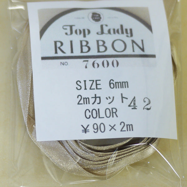 在庫限り Top Lady RIBBON 7600 col.42 6mm 2m 清原 【KN】 リボン 両面サテン