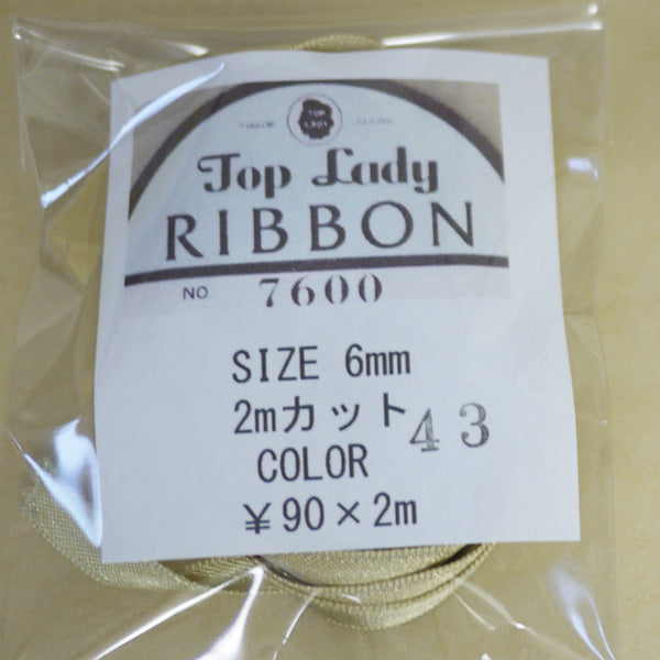 在庫限り Top Lady RIBBON 7600 col.43 6mm 2m 清原 【KN】 リボン 両面サテン