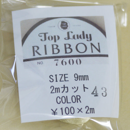 在庫限り Top Lady RIBBON 7600 col.43 9mm 2m 清原 【KN】 リボン 両面サテン