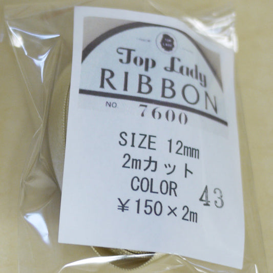 在庫限り Top Lady RIBBON 7600 col.43 12mm 2m 清原 【KN】 リボン 両面サテン
