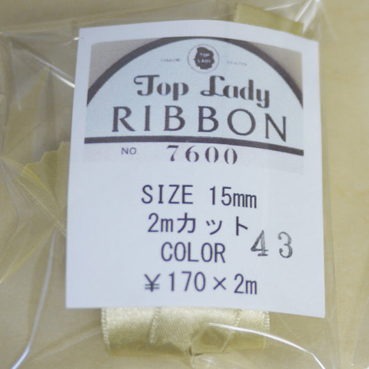 在庫限り Top Lady RIBBON 7600 col.43 15mm 2m 清原 【KN】 リボン 両面サテン