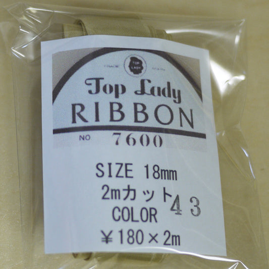 在庫限り Top Lady RIBBON 7600 col.43 18mm 2m 清原 【KN】 リボン 両面サテン