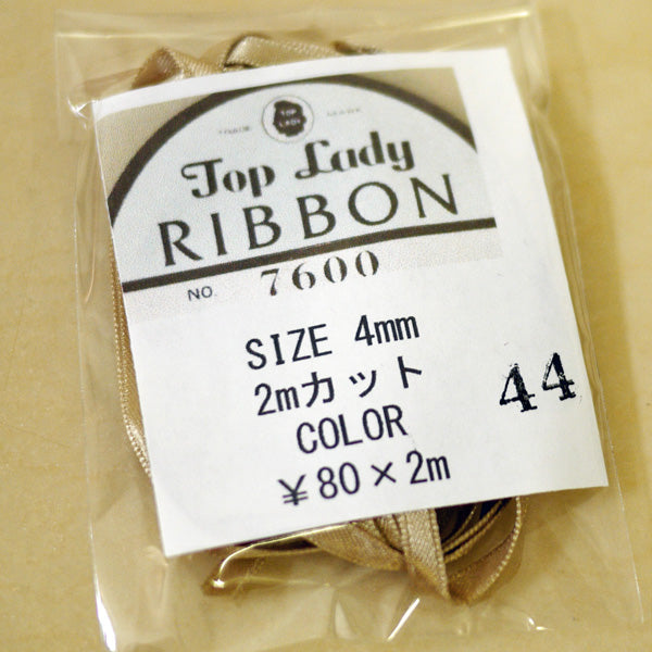 在庫限り Top Lady RIBBON 7600 col.44 4mm 2m 清原 【KN】 リボン 両面サテン