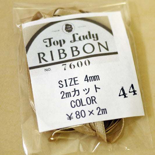 在庫限り Top Lady RIBBON 7600 col.44 4mm 2m 清原 【KN】 リボン 両面サテン