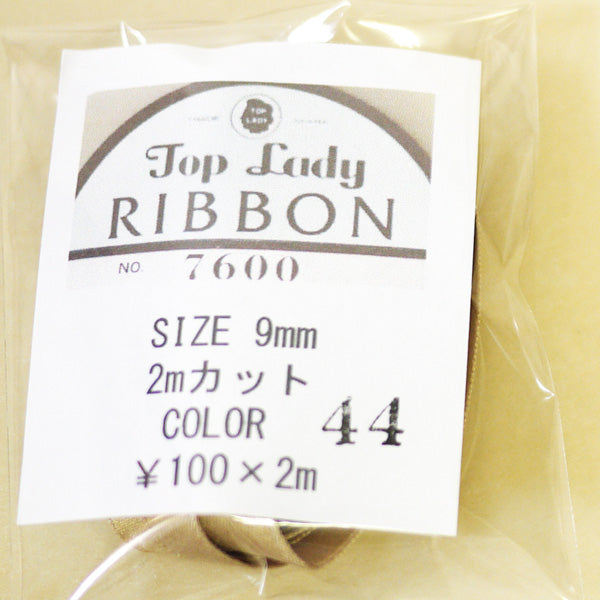 在庫限り Top Lady RIBBON 7600 col.44 9mm 2m 清原 【KN】 リボン 両面サテン