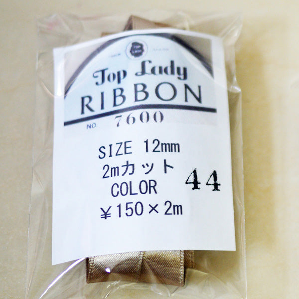 在庫限り Top Lady RIBBON 7600 col.44 12mm 2m 清原 【KN】 リボン 両面サテン
