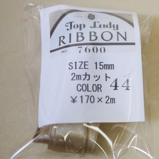 在庫限り Top Lady RIBBON 7600 col.44 15mm 2m 清原 【KN】 リボン 両面サテン