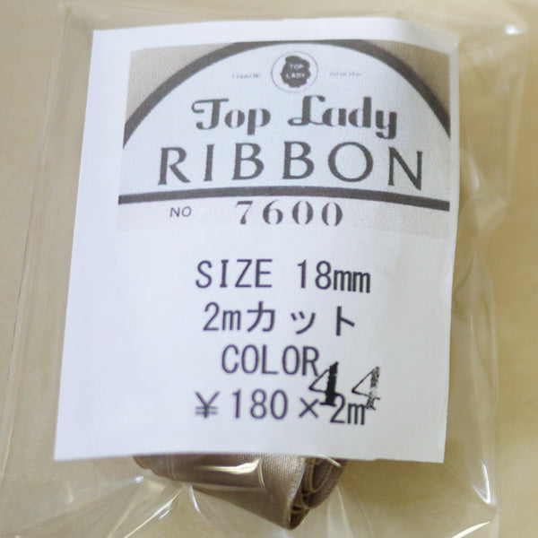 在庫限り Top Lady RIBBON 7600 col.44 18mm 2m 清原 【KN】 リボン 両面サテン