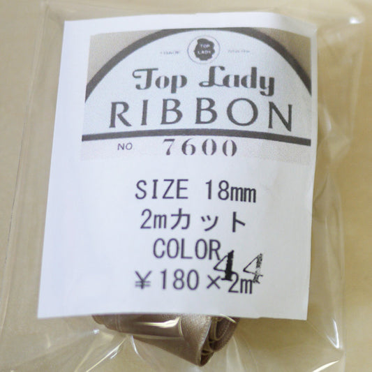 在庫限り Top Lady RIBBON 7600 col.44 18mm 2m 清原 【KN】 リボン 両面サテン