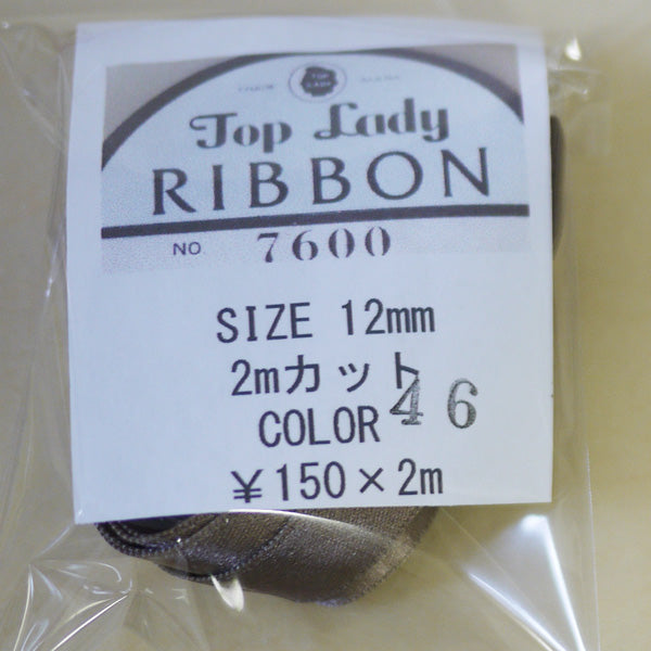 在庫限り Top Lady RIBBON 7600 col.46 12mm 2m 清原 【KN】 リボン 両面サテン