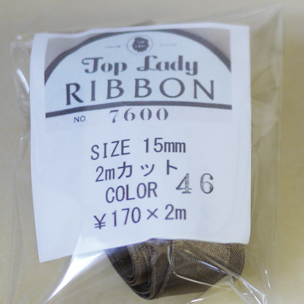 在庫限り Top Lady RIBBON 7600 col.46 15mm 2m 清原 【KN】 リボン 両面サテン