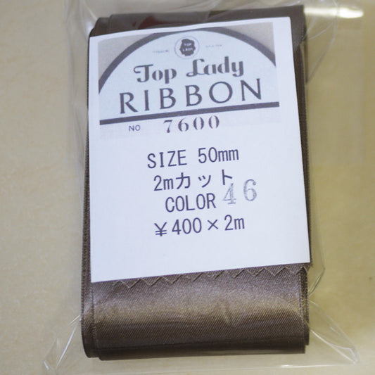 在庫限り Top Lady RIBBON 7600 col.46 50mm 2m 清原 【KN】 リボン 両面サテン