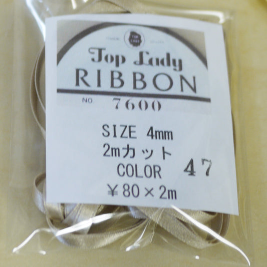 在庫限り Top Lady RIBBON 7600 col.47 4mm 2m 清原 【KN】 リボン 両面サテン