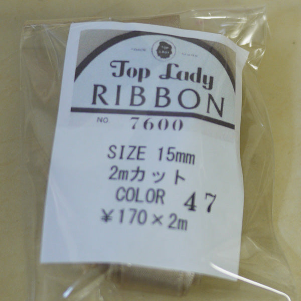 在庫限り Top Lady RIBBON 7600 col.47 15mm 2m 清原 【KN】 リボン 両面サテン