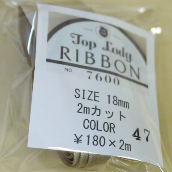 在庫限り Top Lady RIBBON 7600 col.47 18mm 2m 清原 【KN】 リボン 両面サテン