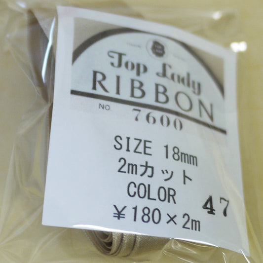 在庫限り Top Lady RIBBON 7600 col.47 18mm 2m 清原 【KN】 リボン 両面サテン