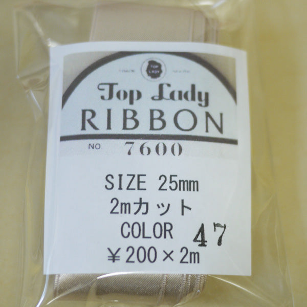 在庫限り Top Lady RIBBON 7600 col.47 25mm 2m 清原 【KN】 リボン 両面サテン
