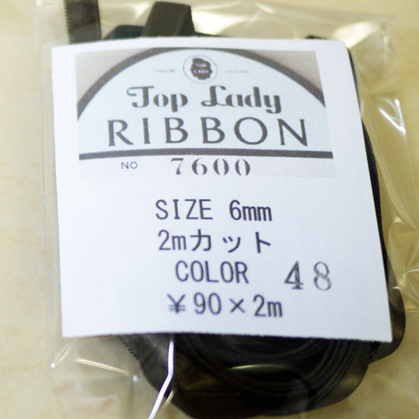 在庫限り Top Lady RIBBON 7600 col.48 6mm 2m 清原 【KN】 リボン 両面サテン