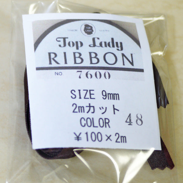 在庫限り Top Lady RIBBON 7600 col.48 9mm 2m 清原 【KN】 リボン 両面サテン