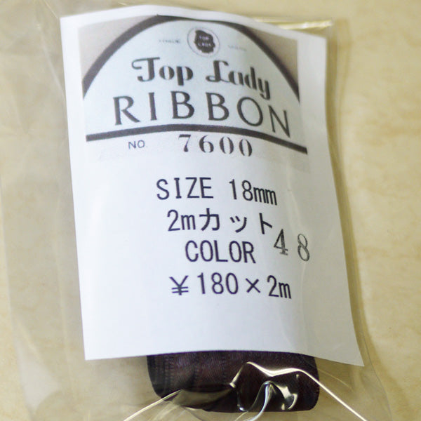 在庫限り Top Lady RIBBON 7600 col.48 18mm 2m 清原 【KN】 リボン 両面サテン