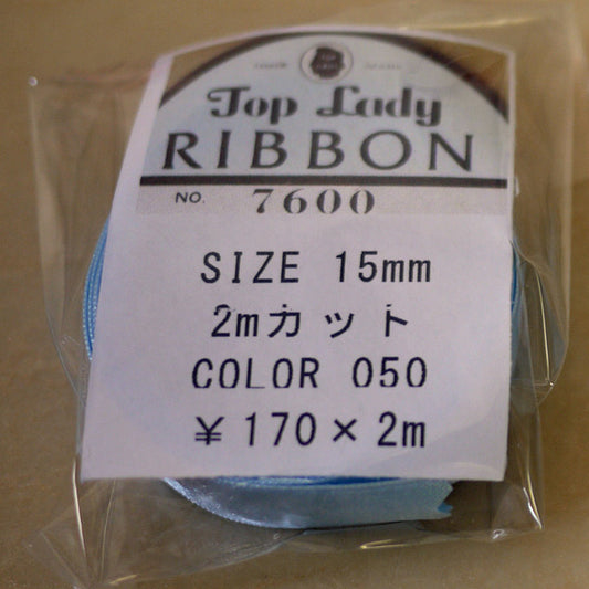 在庫限り Top Lady RIBBON 7600 col.50 15mm 2m 清原 【KN】 リボン