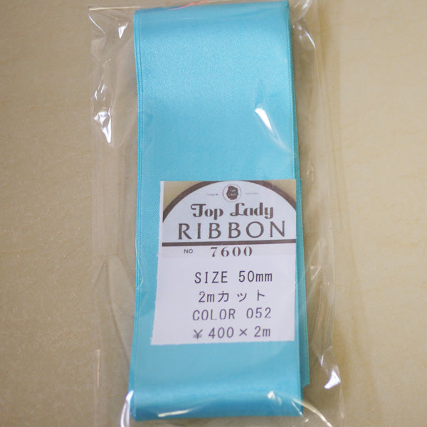 在庫限り Top Lady RIBBON 7600 col.52 50mm 2m 清原 【KN】 リボン